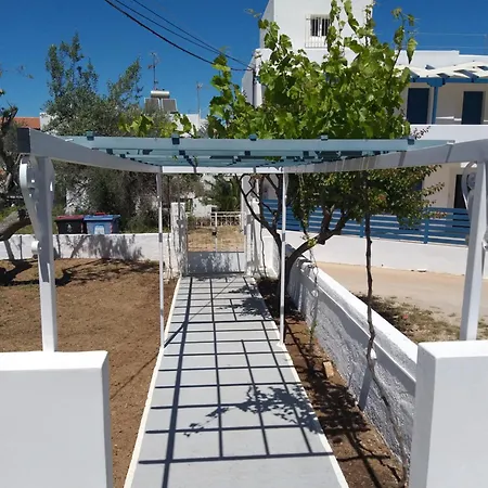Σπίτι διακοπών House