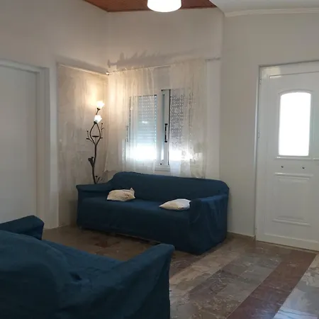 Σπίτι διακοπών House