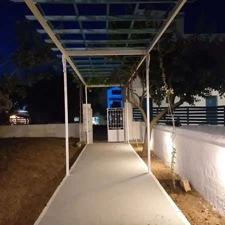 Σπίτι διακοπών House
